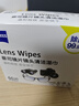 蔡司擦镜纸 眼镜擦拭湿巾 相机镜头一次性清洁湿巾纸布 60片 实拍图