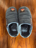 大嘴猴（paul frank）棉拖鞋男士秋冬季室内家居拖鞋毛绒保暖厚底棉鞋男款深蓝280PF607 实拍图