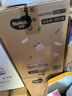 好奇（Huggies）铂金装小桃裤拉拉裤箱装XXXL64片尿不湿【透爽散热】 实拍图