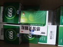 999三九感冒灵颗粒10g*9袋10盒装感冒药解热镇痛用于感冒引起的头痛发热鼻塞流涕咽痛缓解感冒症状 实拍图