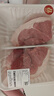  【180天白猪家庭装】冷鲜猪腿肉1kg 实拍图