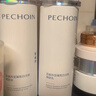 百雀羚（PECHOIN）至臻皙白淡斑礼盒(限定版)2.0美白提亮套装情人节礼物 实拍图