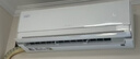 格力空调 天仪 大1匹 新一级能效变频 纯铜管卧室节能省电挂机 国家补贴 KFR-26GW/(26504)FNhAa-B1 实拍图