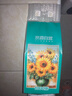 【千万销量】向日葵油画系列1000张悬挂式抽纸卫生纸4层加厚 4层 1000张*10提 整箱装 实拍图