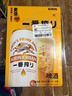 麒麟（Kirin）一番榨黄啤酒 500ml*24听 整箱装 清爽经典京东自营 实拍图