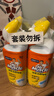 威猛先生（Mr Muscle）洁厕灵 750g*4瓶 柠檬草香 洁厕剂 洁厕液厕所马桶除垢去渍去异味 实拍图