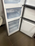 容声253L三开门小冰箱小户型超薄一级能效风冷无霜变频节能家用以旧换新璀璨金BCD-253WD16NPA国家补贴 实拍图
