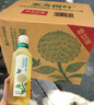 农夫山泉东方树叶茉莉花茶900ml*12瓶无糖茶饮料0糖0脂0卡整箱装年货 实拍图