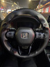 淄客本田方向盘套真皮手缝新CRV思域皓影型格雅阁凌派缤智XRV享域飞度 实拍图