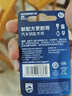 飞利浦（PHILIPS）CR1632纽扣电池2粒3V锂电池 适用比亚迪丰田凯美瑞汽车钥匙遥控器体重称胎压器电池cr1632 实拍图