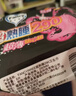 FancyFree夜用卫生巾超薄干爽贴心呵护 棉柔 290mm 8片 绵柔卫生巾 实拍图