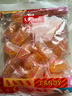 马大姐 橘子水果软糖 500g/袋 喜糖 桔子瓣果汁软糖怀旧零食糖儿童礼物 实拍图