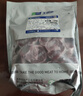 天顺源【草饲散养】原切羊小腿块2斤 新西兰带骨羔羊腿块 年货羊肉生鲜 实拍图