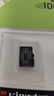 金士顿（Kingston）64GB TF（MicroSD） 存储卡 U1 A1 V10 内存卡 读速100MB/s 适配无人机/运动相机/switch/监控 实拍图