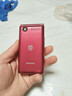 飞利浦（PHILIPS）V13P 海棠红 翻盖老人手机 移动联通电信4G全网通 双卡双待老年人手机大字大声音备用智能学生手机 实拍图