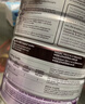 a2奶粉紫白金A2+DHA幼儿配方奶粉3段(1岁+) 900g【新西兰草饲认证】 实拍图
