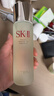 SK-II神仙水230ml精华液sk2水乳化妆品护肤品套装礼盒新年情人节礼物女 实拍图