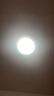 欧普照明（OPPLE）LED吸顶灯芯改造灯板圆形节能替换灯盘光源灯珠36瓦三色 全光谱 实拍图