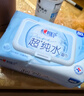 心相印EDI超纯水湿巾80片*8包 婴儿适用手口湿纸巾 亲肤温和无酒精箱装 实拍图