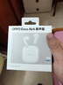 OPPO Enco Air4 新声版 真无线耳机半入耳式蓝牙耳机无线耳机通用苹果华为小米手机冰透绿 实拍图