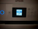 爱普生（EPSON）L4266墨仓式彩色无线多功能一体机家用/办公 AI学习打印机（打印复印扫描 wifi 自动双面 液晶屏） 实拍图