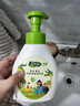 子初奶瓶果蔬清洗剂 草本植萃清洗液餐具奶嘴清洗液500g*1瓶+500g*3袋 实拍图