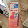 贝亲（Pigeon）桃子水 桃叶精华 婴儿爽身露 四季通用 200ml *3支装 实拍图