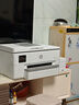 惠普（HP）9130E/9730/9720  A3/A4彩色喷墨打印机复印扫描一体机自动双面打印办公商用无线三合一照片试卷 HP 9720【无线+A3单打印A4双面打印】 套餐三：1250ML连供墨盒 实拍图