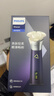 飞利浦（PHILIPS）【情人节礼物】剃须刀电动 S3000旋风PRO男士刮胡须刀 官方正品实用生日礼物送男友老公送父亲 【深紫色丨柔和亲肤】S3885 实拍图