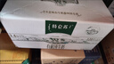 蒙牛特仑苏有机纯牛奶250mL*12盒 品质奶源 年货礼盒 电商定制 实拍图