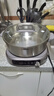 九阳（Joyoung）0涂层IH秒涮电火锅火锅专用锅电锅家用4-8人分体式可拆洗多功能电蒸锅不锈钢电煮锅6L火锅锅GN12 实拍图