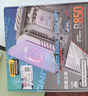 微星（MSI）MPG B850M EDGE TI MAX WIFI刀锋钛主板 支持CPU 9850X3D/9800X3D/9700X(AMD B850/AM5接口) 实拍图