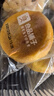 良品铺子 肉松饼2斤约30包早餐面包糕点蛋糕休闲零食办公室下午茶糕点点心 实拍图