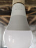 雷士（NVC）LED球泡家用商用大功率灯泡节能14瓦白光6500K【一级能效】3只装 实拍图