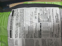 GO！SOLUTIONS无谷三种鱼全猫粮8磅/3.63kg多肉成猫幼猫通用原装进口  新鲜效期 实拍图