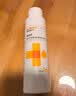 瑞德医生复方硝酸咪康唑洗剂宠物药浴猫咪狗狗皮肤病猫藓狗癣真菌细菌香波 实拍图