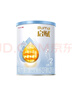 惠氏（Wyeth）启赋蓝钻 【复购返全款】HMO较大婴儿配方奶粉2段（6-12月）350g 实拍图