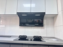万家乐油烟机【小鲸喜】26立方大吸力顶侧双吸油烟机72%高热效率180min定时烟灶联动套装AK6+C9R1天然气 实拍图