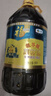 福临门 食用油 非转基因低芥酸纯正菜籽油5L【保真菜籽油】中粮出品年货 实拍图
