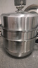 美厨（MAXCOOK）蒸锅 304不锈钢30CM三层蒸锅 加厚复底汤锅 燃气电磁炉通用 实拍图
