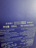 洋河 梦之蓝M3 52度 500ml 单瓶装 绵柔浓香型高度白酒年货送礼 实拍图