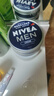 妮维雅（NIVEA）男士护肤品控油保湿细致毛孔套装(deep洁面+男罐)新年情人节礼物 实拍图