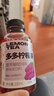 果子熟了 多多柠檬茶 0脂肪果味茶饮料 夏黑葡萄味 含膳食纤维 330mL*9瓶 实拍图
