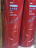 沙宣大红瓶水润去屑500g*2洗发水套装单依纯同款去油柔顺洗发露男女 实拍图