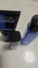 欧莱雅（LOREAL）男士护肤品套装洗面奶水能补水保湿控油水乳面霜擦脸男士礼物 男士护肤旅行装（3件套） 实拍图