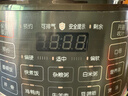 苏泊尔（SUPOR）【厨房好年货】0涂层球釜电压力锅5L双胆全自动智能预约 触控SY-50YC5011Q电饭煲高压锅4-6人 实拍图