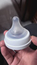 贝亲（Pigeon）玻璃奶瓶宽口径防胀气240ml L号奶嘴 6月+ AA188  实拍图