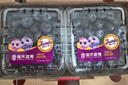 佳沃（JOYVIO）甜蜜花香云南蓝莓 14mm+2盒装约125g/盒 年货水果 源头直发  实拍图
