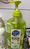 超能爆汁鲜柠洗洁精1.5kg*2 加浓 快速去油污 可直接清洗水果宝宝餐具 实拍图