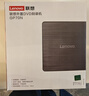 联想（Lenovo）8倍速 USB外置光驱 DVD外置刻录机 移动光驱 外接光驱 笔记本电脑便携光驱外置读刻一体黑色 GP70N 实拍图